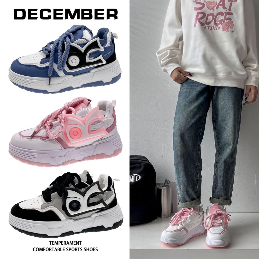ZZR Stumpy Sneakers